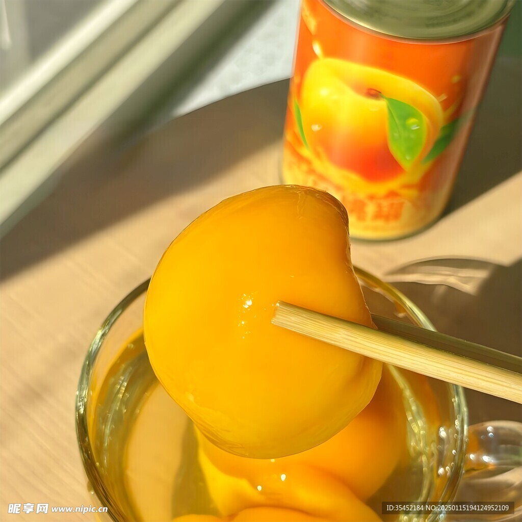 黄桃罐头