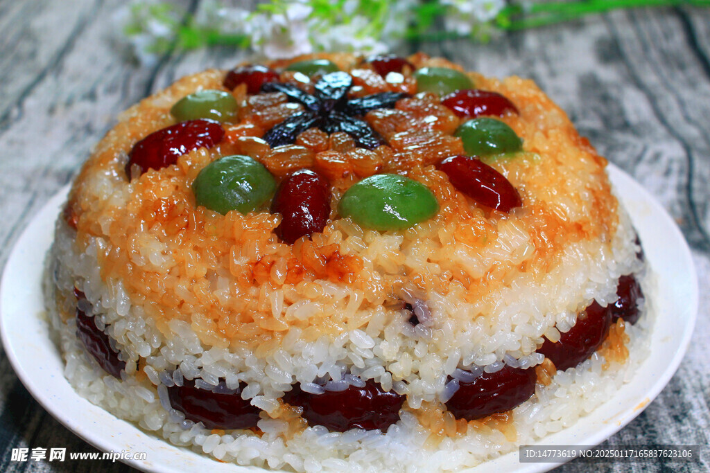 香甜八宝饭