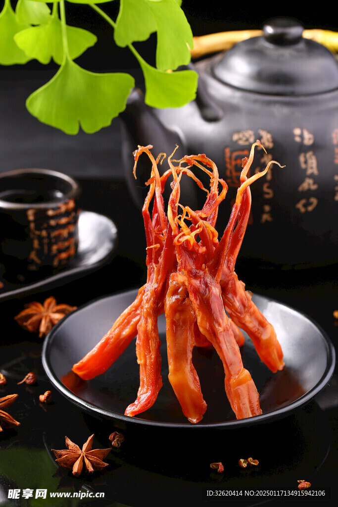 卤鸭舌