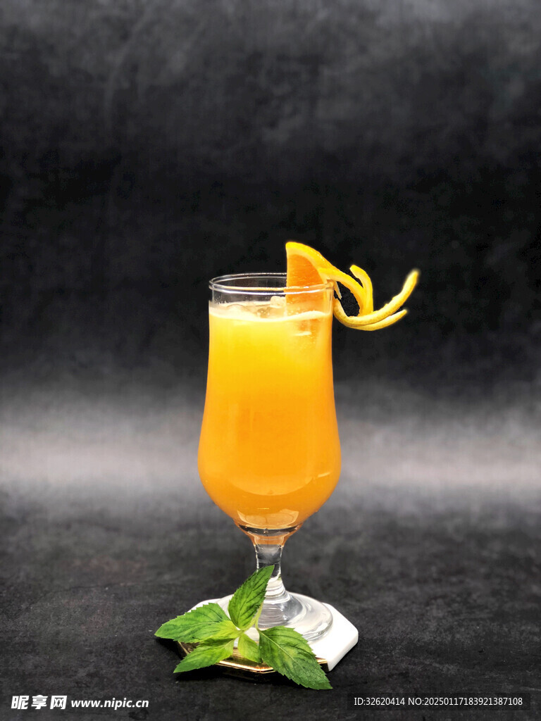 橙汁