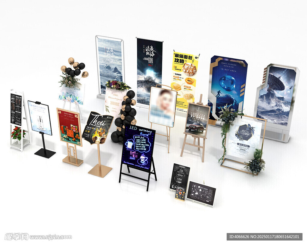 展示水牌架子水牌3d模型
