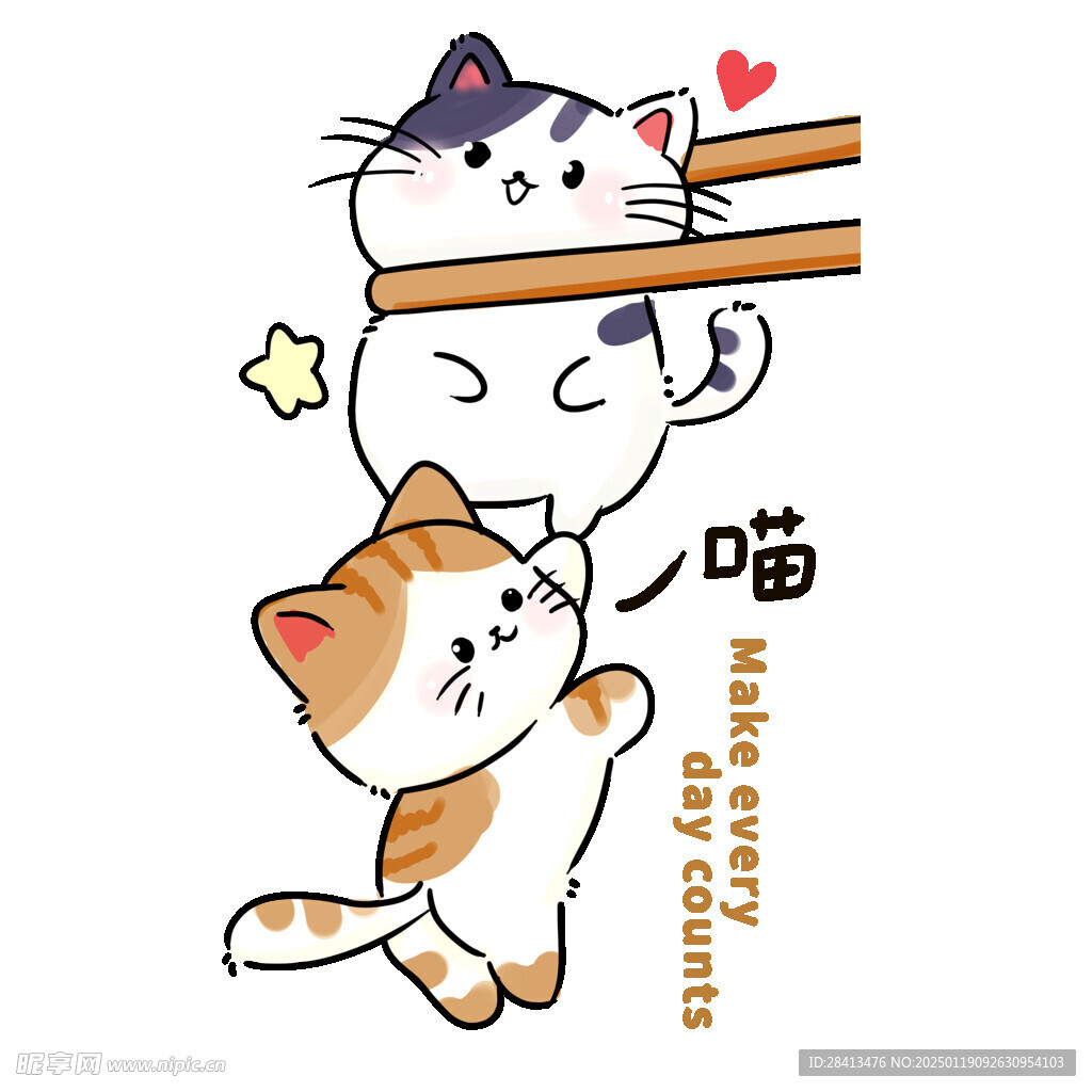 卡通筷子猫印花图案