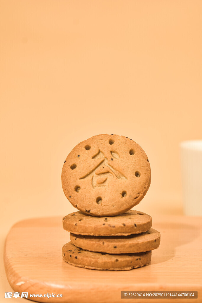 藜麦饼干