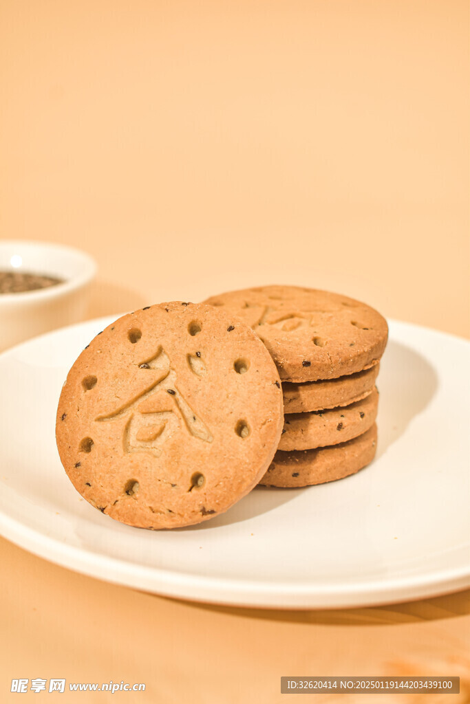 藜麦饼干