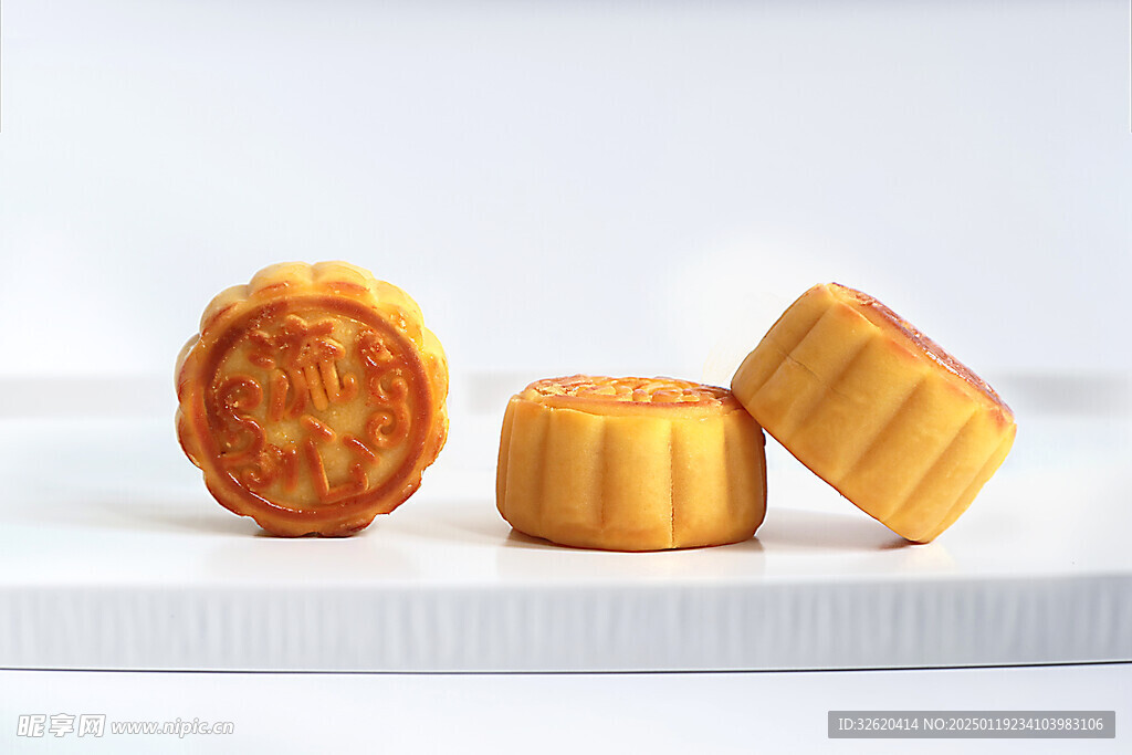 流心月饼