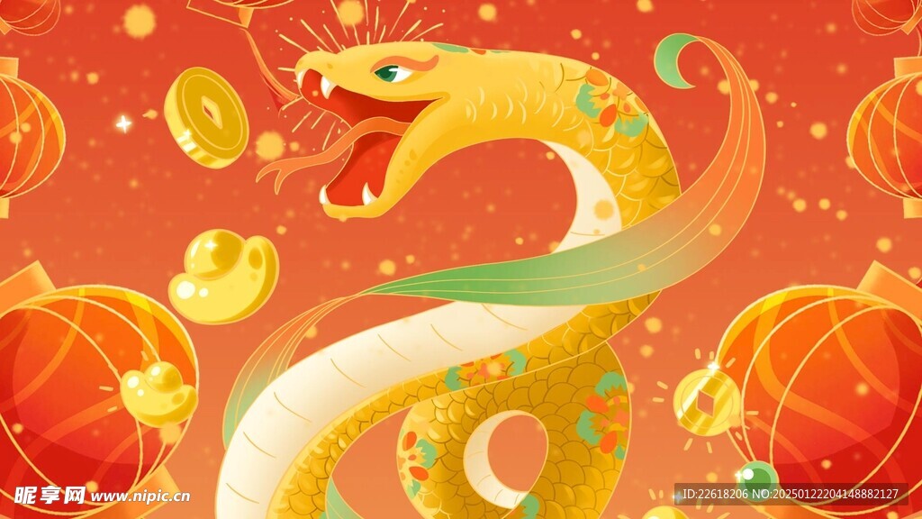 蛇年海报背景素材