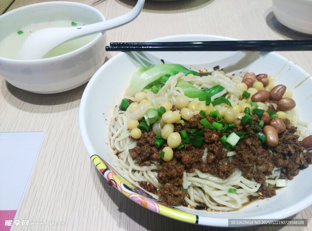 碗杂面