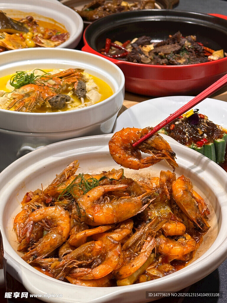  砂锅香辣虾