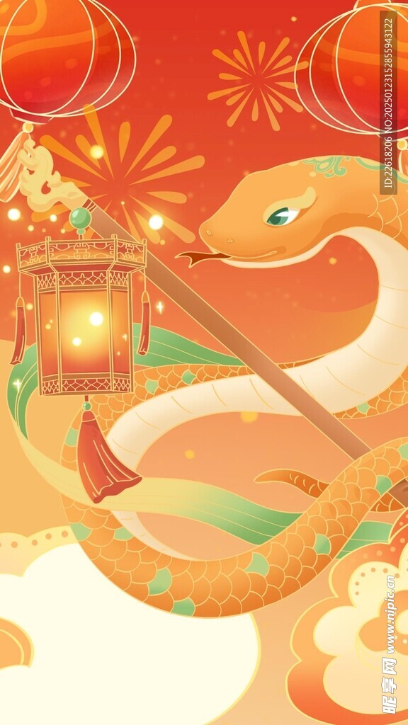 蛇年海报设计素材