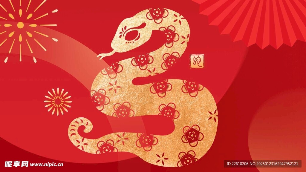喜庆新年海报背景设计