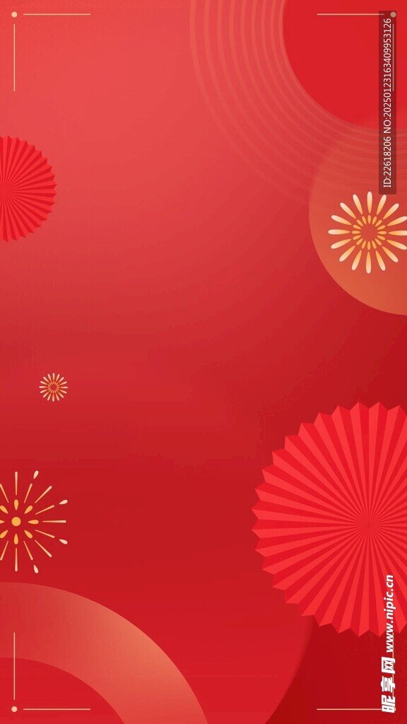 新春贺年海报素材