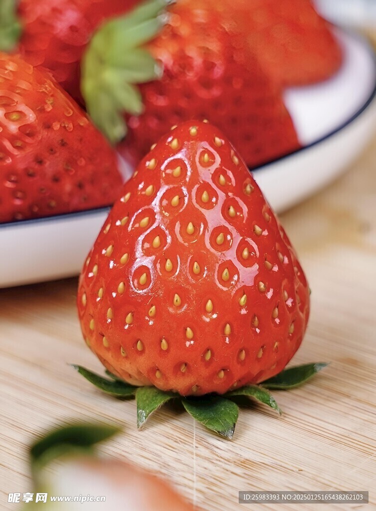 草莓