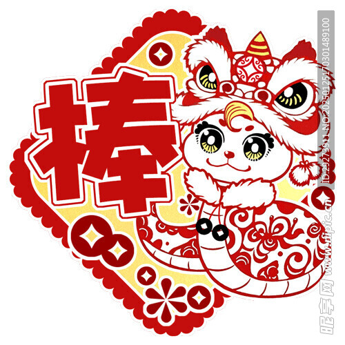 2025蛇年新剪纸风动态表情包