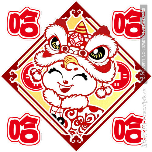 2025蛇年新剪纸风动态表情包