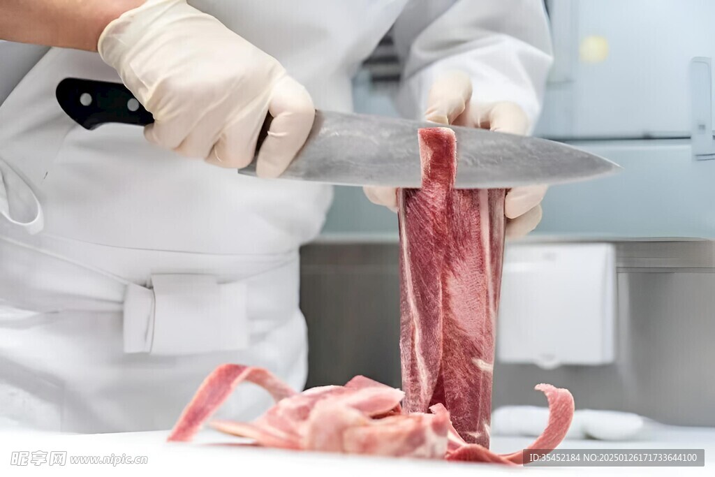 切牛肉