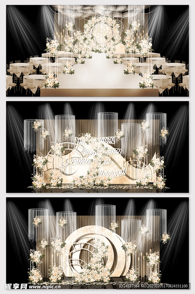 香槟色唯美简约浪漫婚礼效果图