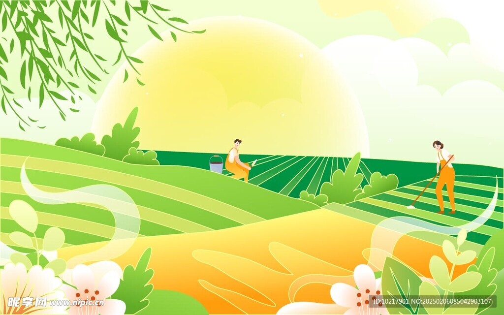 春天春游踏青插画