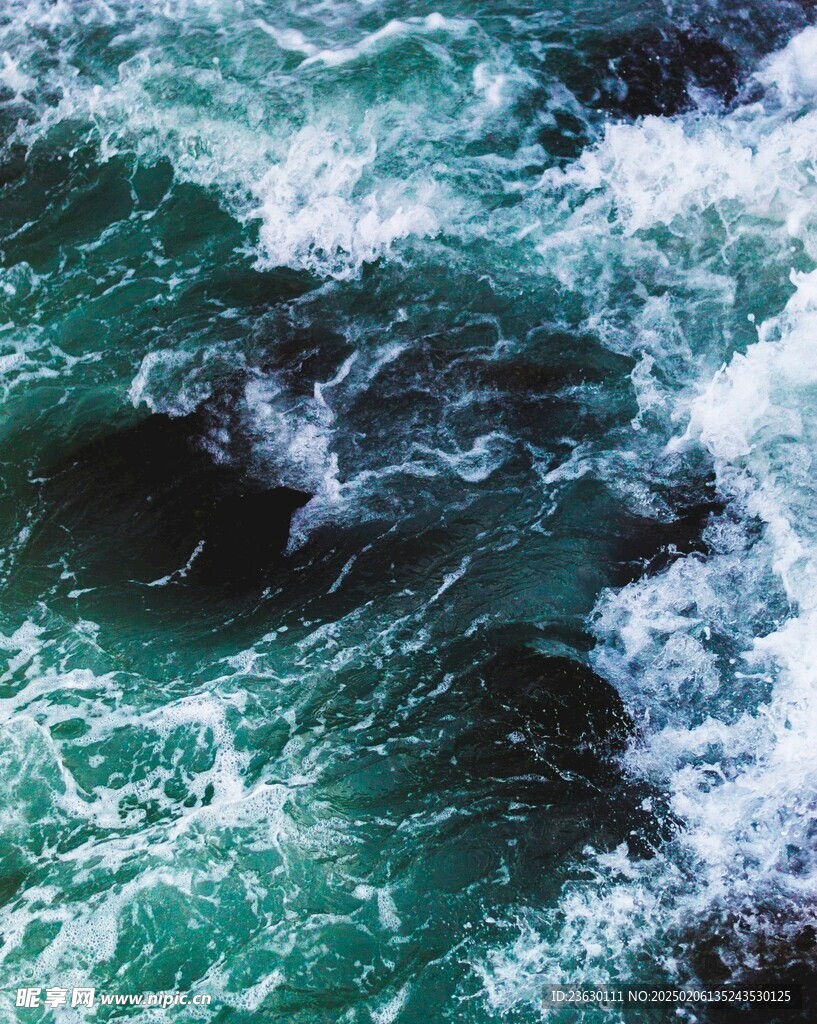 浪花