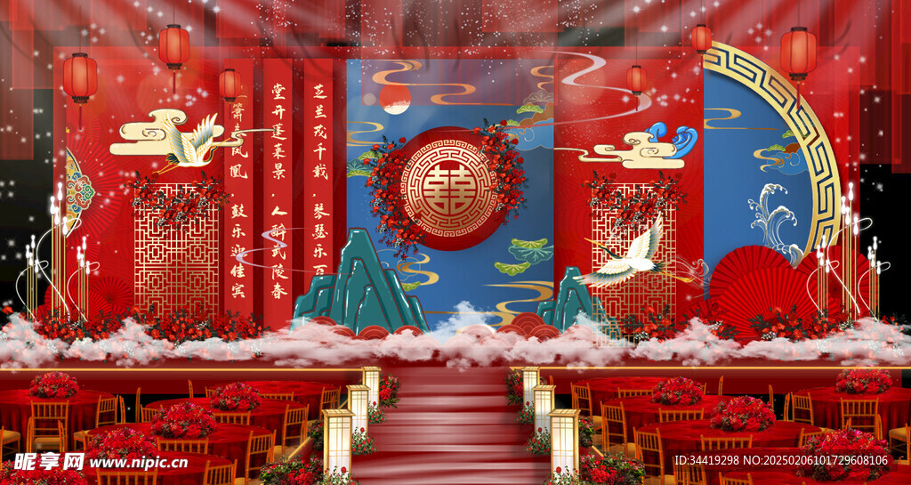 结婚背景效果图