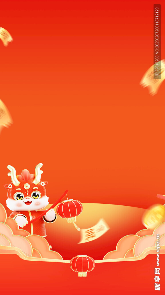 创意喜庆过年海报背景