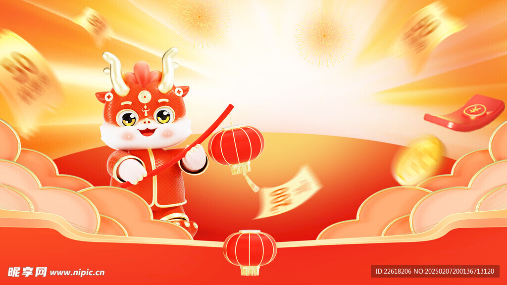 元宵节红色促销创意海报