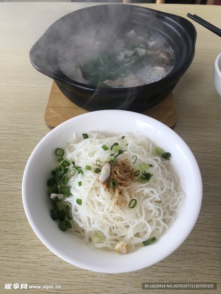 瘦肉粉