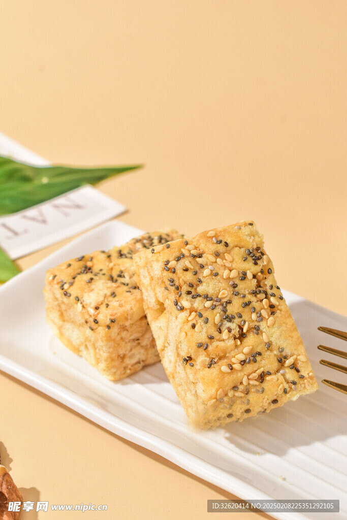 沙琪玛