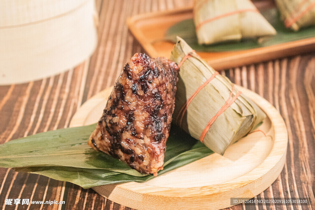 粽子 