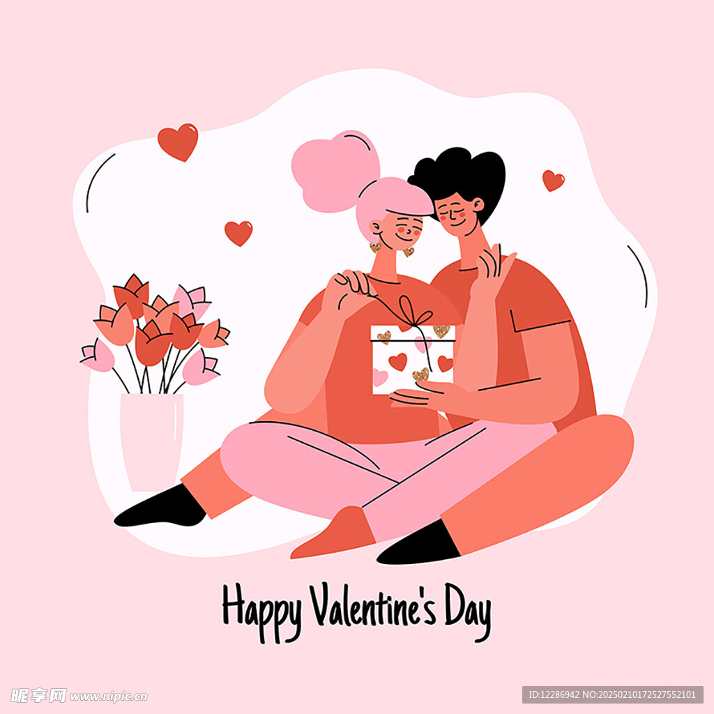 情人节插画