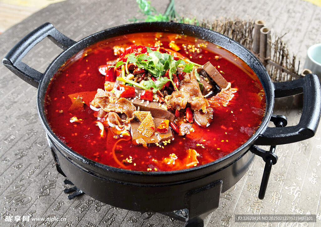 香辣牛杂