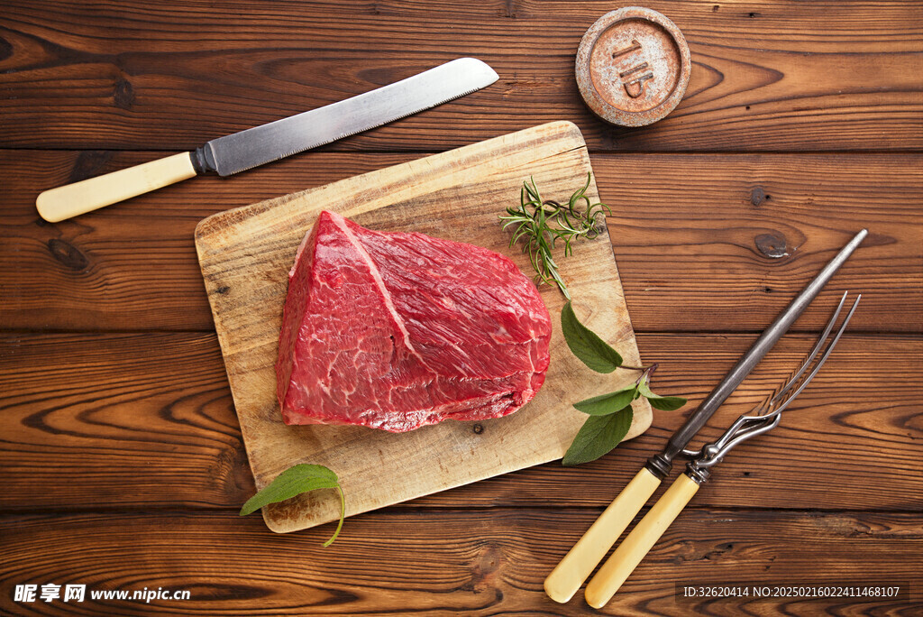 新鲜牛肉 