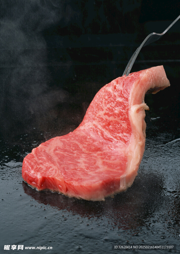 新鲜牛肉 