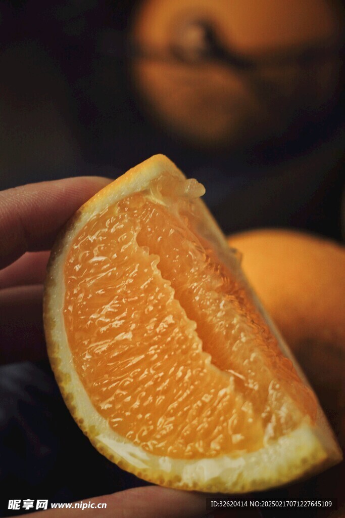橙子