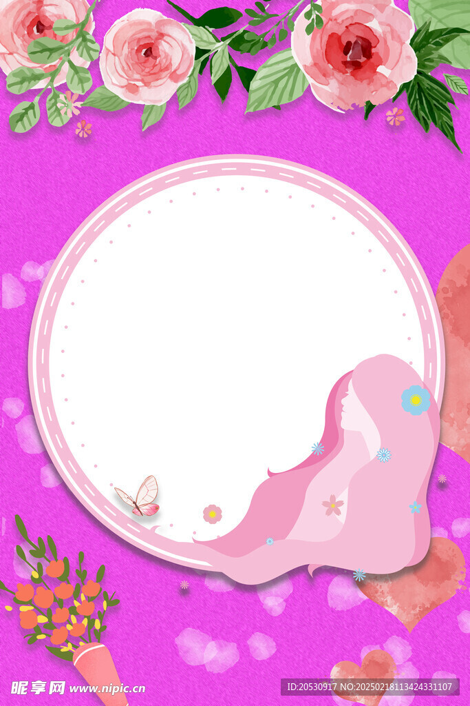 妇女节背景
