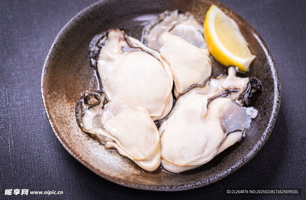 生蚝