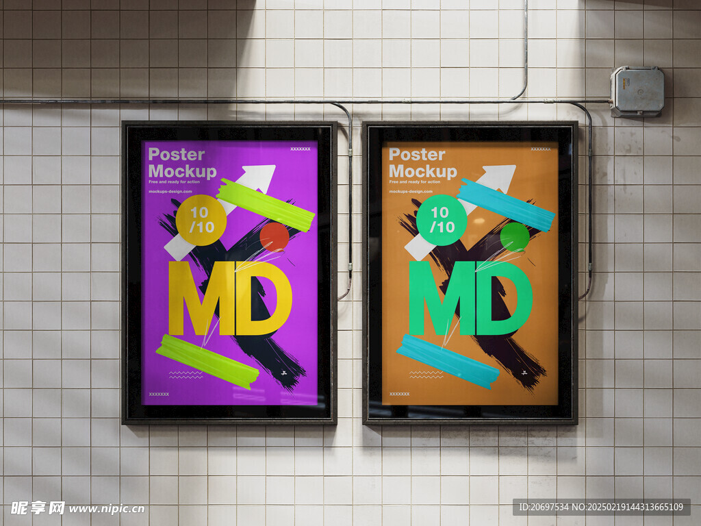 地铁通道海报样机