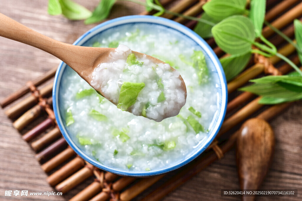 青菜粥
