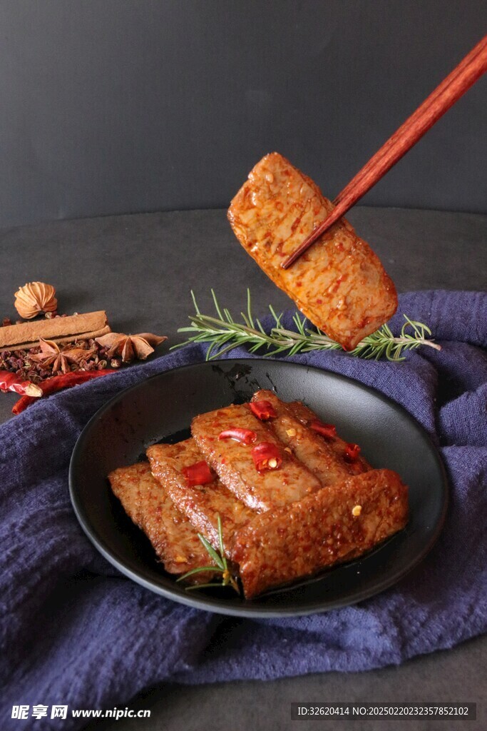 卤豆腐