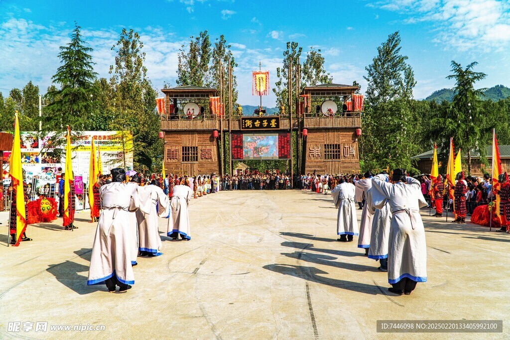 中国墨子文化旅游区 