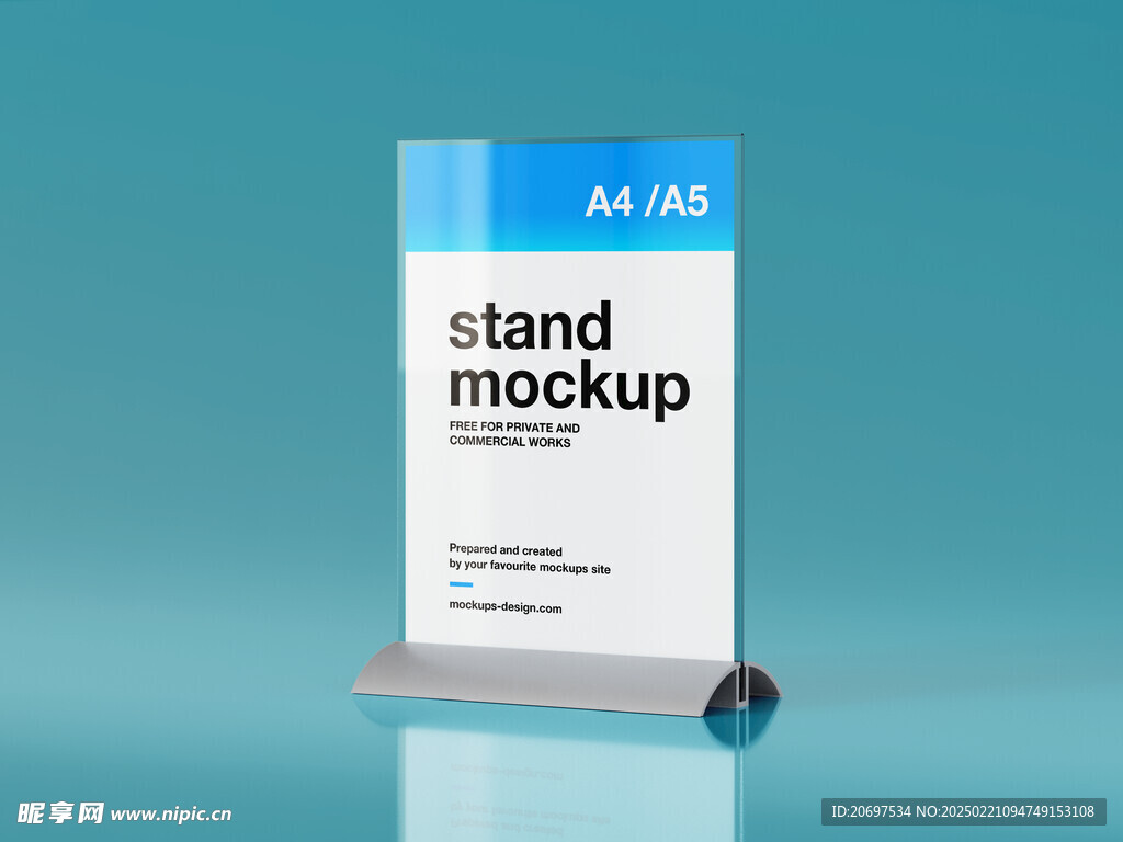 亚克力宣传架样机