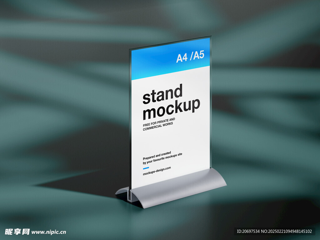 亚克力宣传架样机