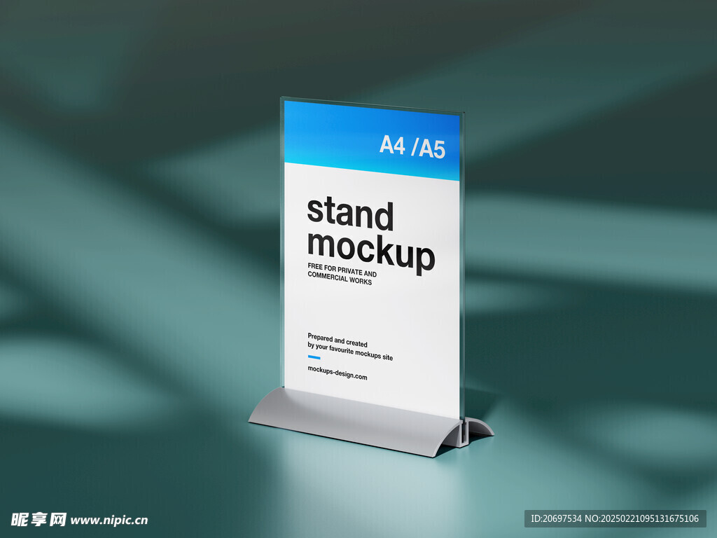 亚克力宣传架样机