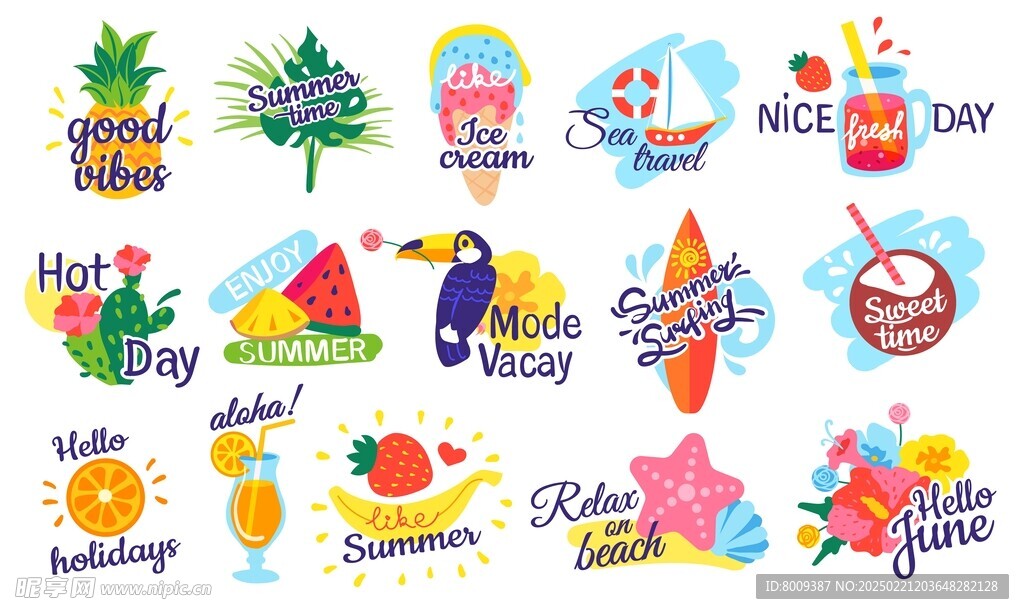 夏日度假标签插画