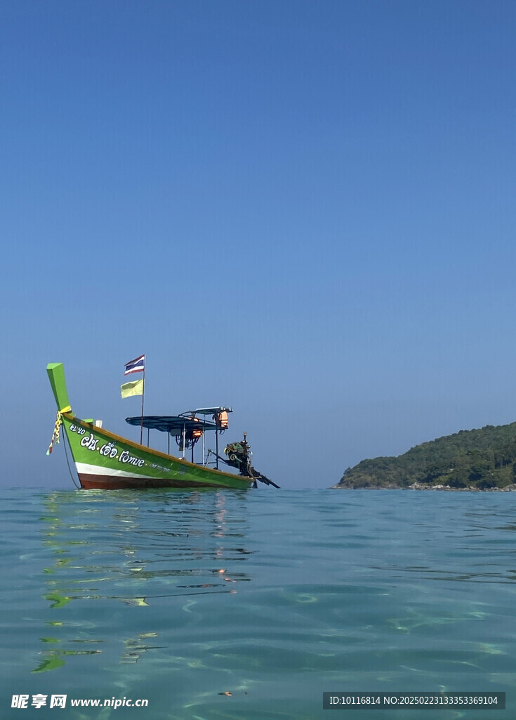 海上小艇