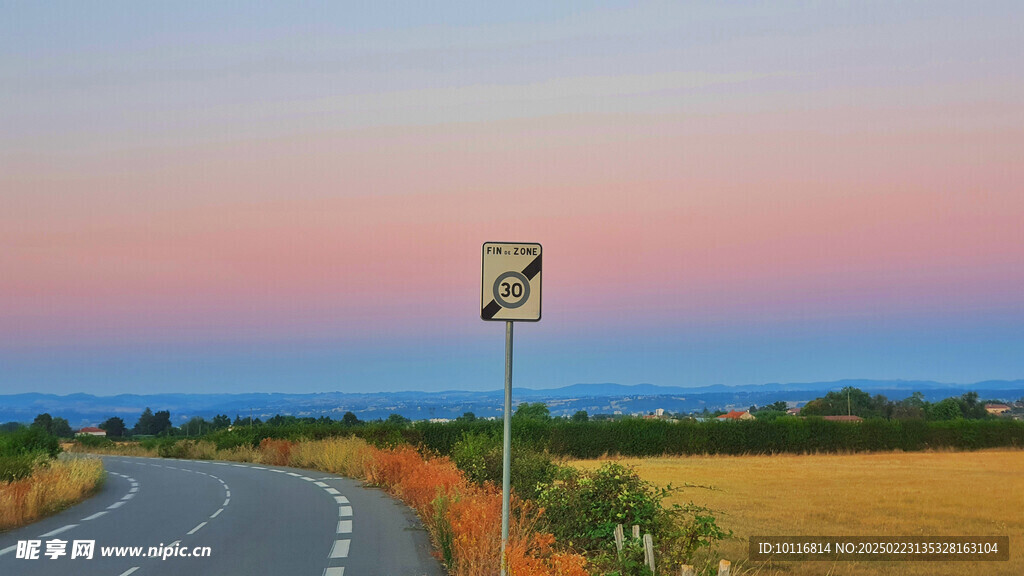 乡村公路