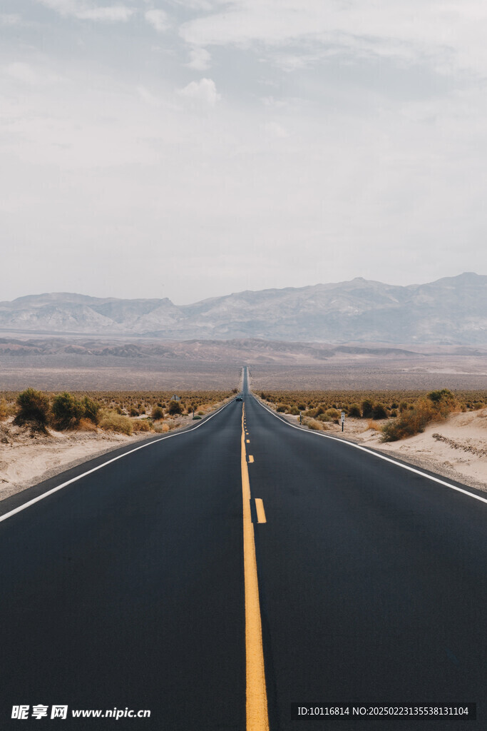 柏油公路