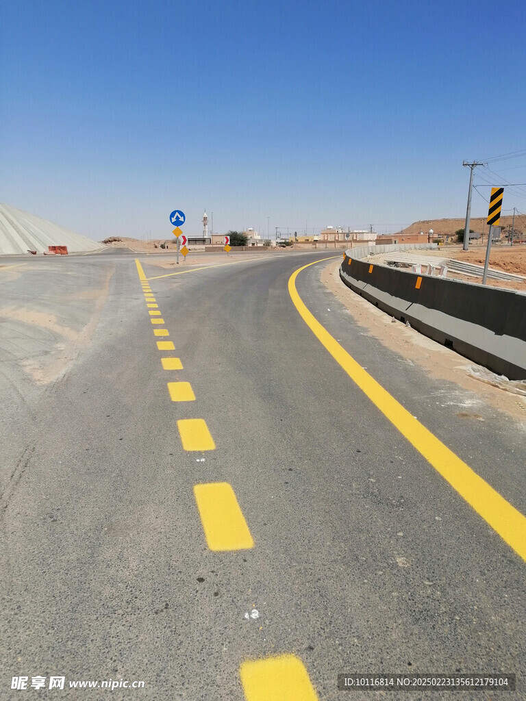 高速公路