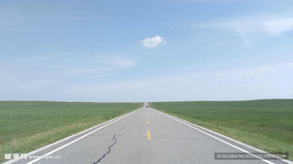草原公路
