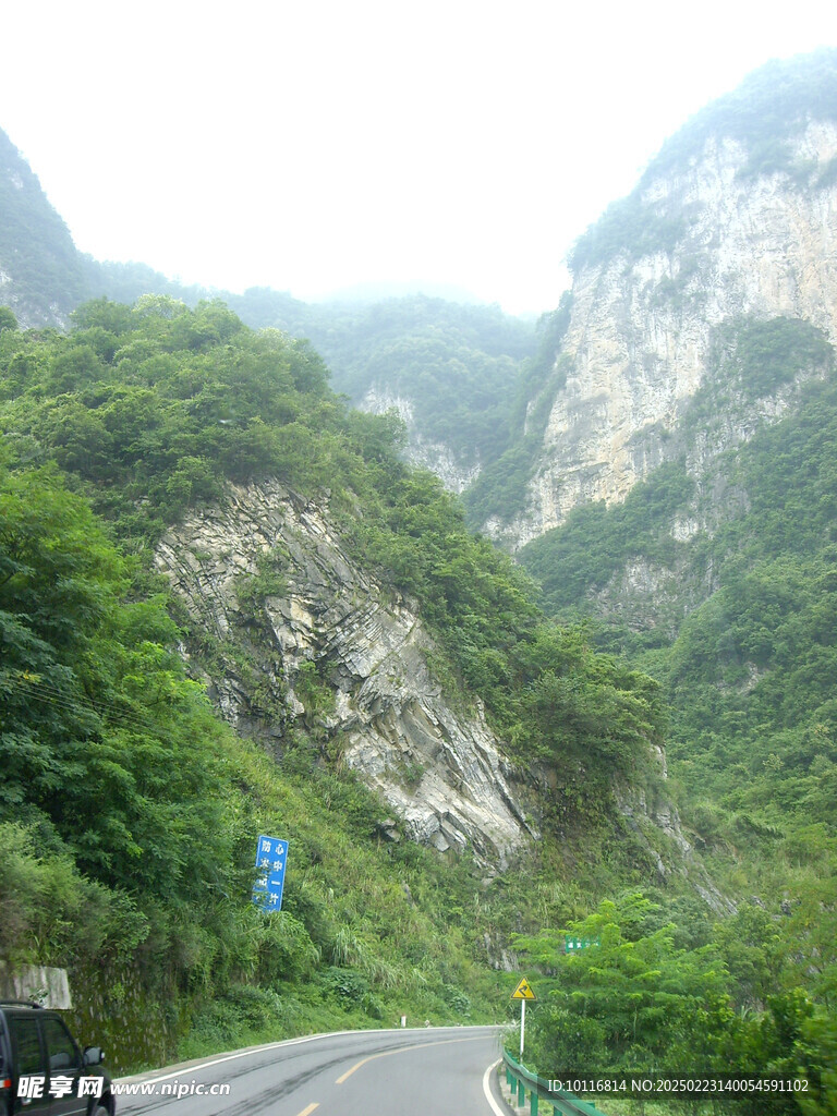 盘山公路