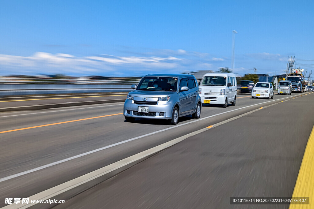 高速公路轿车